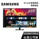 【限時下殺】SAMSUNG 三星 S43BM700UC 43吋智慧聯網螢幕 M7 電腦螢幕