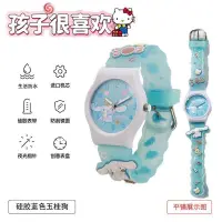 在飛比找蝦皮購物優惠-臺灣🛒手錶 石英錶 女生手錶 學生手錶 情侶手錶 腕錶 庫洛