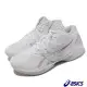 Asics 籃球鞋 GELHoop V15 4E 男鞋 白 超寬楦 亞瑟膠 亞瑟士 運動鞋 1063A062100