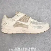 在飛比找Yahoo!奇摩拍賣優惠-Nike Air Zoom Vomero 5 經典復古潮流運