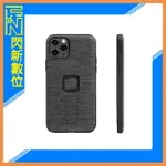 PEAK DESIGN IPHONE 13 PRO 易快扣 手機殼附指環帶 (AFDM001I13PLC,公司貨)【APP下單4%點數回饋】