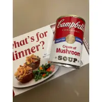 在飛比找蝦皮購物優惠-Campbell's 金寶 奶油蘑菇濃湯