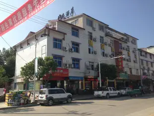 武夷山椿輝商務酒店ChunHui Inn Hotel