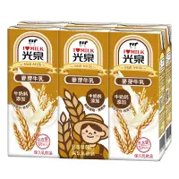 在飛比找家樂福線上購物網優惠-光泉麥芽牛乳(200mlx6入)