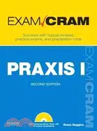 在飛比找三民網路書店優惠-Exam Cram Praxis I