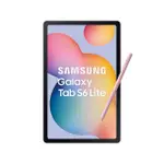 SAMSUNG GALAXY TAB S6 LITE WI-FI P613 128GB 台灣公司貨 全新未拆封 (黑色)