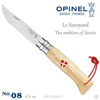 在飛比找PChome24h購物優惠-OPINEL No.08 Le Savoyard不鏽鋼折刀-