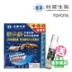 Dr. Formula 台塑生醫 奈米銀冷氣濾網_送專業安裝_送清新噴霧 D101 適用車型TOYOTA(車麗屋)