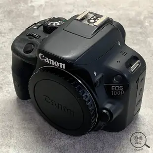 『澄橘』CANON EOS 100D Body 機身 黑 二手 無盒裝 中古《歡迎折抵 相機租借 相機出租》A62990