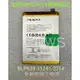 ☆【全新 OPPO R11 Plus R11+ 手機電池 內置 原廠電池 】BLP639 GB 31241-2014