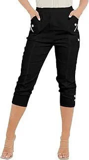 [MISSHASHTAG] Ladies Cherry Berry Plain Cropped 3/4 Length Trouser Stretch Fit Elasticated Waist Summer Short Pants Plus Size UK 8-26