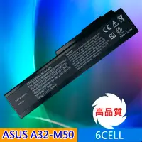 在飛比找Yahoo!奇摩拍賣優惠-ASUS 高品質 電池 A32-M50 G50 G50E G