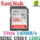 SanDisk Ultra SDXC SD UHS-I 128G 128GB 140MB/s 相機卡 高速傳輸 記憶卡