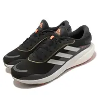 在飛比找森森購物網優惠-adidas 慢跑鞋 Supernova GTX M 男鞋 