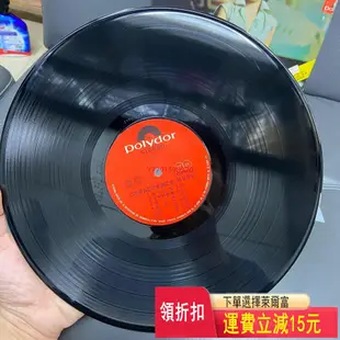 鄧麗君lp絲絲小雨   CD  磁帶 黑膠 【黎香惜苑】 -1927