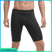 在飛比找蝦皮購物優惠-3mm Neoprene Wetsuit Shorts Me