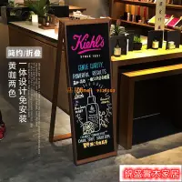 在飛比找樂天市場購物網優惠-免運 公司貨 黑板 展架 寫字板 畫板 家用黑板 花架 展示