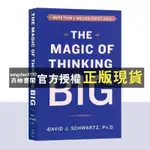 【西柚書閣】 大思想的神奇 英文原版 THE MAGIC OF THINKING BIG 神奇大思維 勇於思考的魔力 大