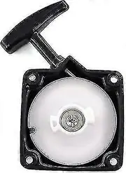 Cable Starter For Atika Elb52, Elb 52 Drill Bit