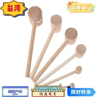 在飛比找蝦皮購物優惠-台灣熱賣 1 件皮錘玩具蟹龍蝦槌兒童木槌木槌 TW