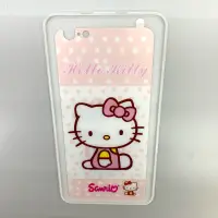 在飛比找蝦皮購物優惠-I phone6 Plus Hello kitty玻璃保護貼