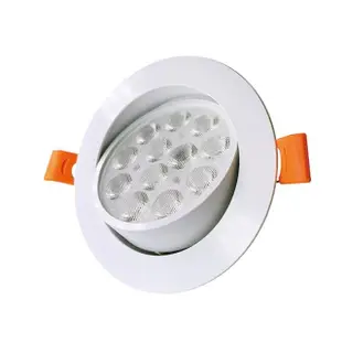 【JOYA LED】4入 15W 可調式崁燈 9.5公分(歐司朗LED晶片 超亮 高流明)