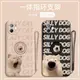 2022 new iphone 6 x XR 11 12 case cover back with ring stand