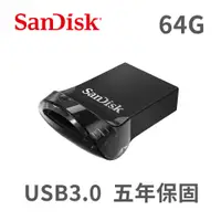 在飛比找松果購物優惠-SanDisk Ultra Fit CZ430 128G U