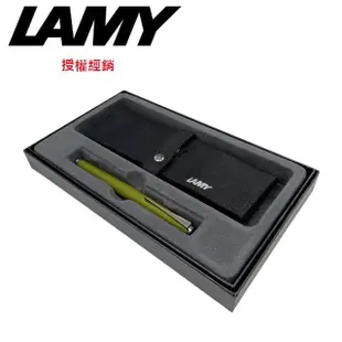 【LAMY】LAMY 66 STUDIO 橄欖綠鋼筆筆袋禮盒