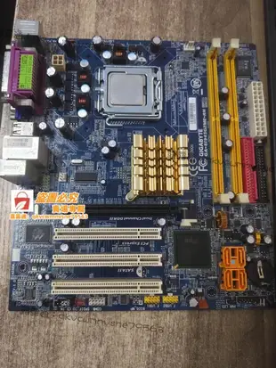 【甄選✨特賣】技嘉945主板GA-8I945GZME-RH主板 3條PCI槽