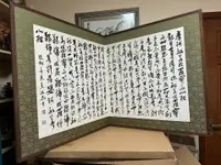 在飛比找樂天市場購物網優惠-日本中古回流實木框架書法藍染布時代老物榻榻米屏風茶道屏風兩折