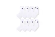 Champion Men's Cushioned Foot Arch Support Crew Socks 8 Pairs - White