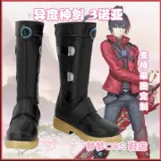 Xenoblade Chronicles 3 Noah Shoes Cosplay Men Boots