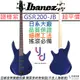 最新升級版~Ibanez GSR 200 GIO JB 寶藍色 木紋 入門 電 貝斯 BASS 現貨供應 GSR200