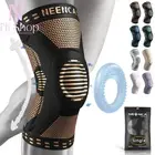 Copper Knee Brace Knee Support With Patella Gel Pad ACL Joint Pain Relief Sport