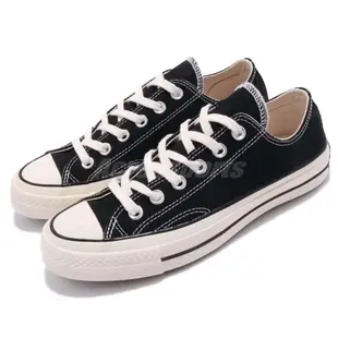 Converse 帆布鞋 Chuck Taylor 70 1970 黑 白 男女鞋 三星黑標 【ACS】162058C