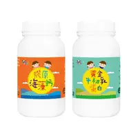 在飛比找momo購物網優惠-【鑫耀生技】膠原海藻鈣粉+黃金牛初乳蛋白粉 2入組(200g