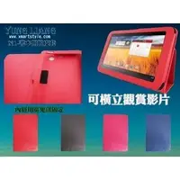 在飛比找PChome商店街優惠-CITY BOSS ASUS Transformer Pad