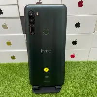 在飛比找Yahoo!奇摩拍賣優惠-【外觀不錯】HTC U20 5G 綠 8G 256GB 6.