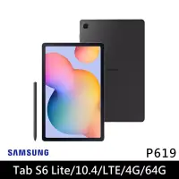 在飛比找博客來優惠-★贈皮套★Samsung Galaxy Tab S6 Lit