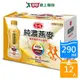 愛之味純濃燕麥葡萄糖胺活力雙效290ML*12【愛買】