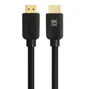 8K 60Hz Premium HDMI Cable 5 metre - HDMI 2.1