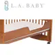 L.A. Baby 成長床床側板(咖啡色.白色)