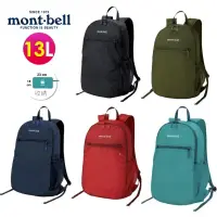 在飛比找蝦皮商城優惠-mont-bell Pocketable Light Pac