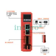 1pc for new 2DM520-EC digital stepper motor driver