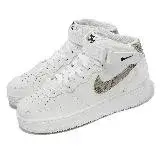 在飛比找遠傳friDay購物優惠-Nike 休閒鞋 Wmns Air Force 1 07 M