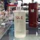 【萬家】SK-II SKII SK2青春露 神仙水 330ml專櫃公司貨 全新上市