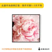 在飛比找momo購物網優惠-【菠蘿選畫所】古典牡丹-40x40cm(招福吉祥花卉掛畫/花