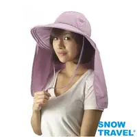 在飛比找PChome24h購物優惠-【SNOW TRAVEL】抗UV透氣護頸遮陽圓盤帽(進口HI