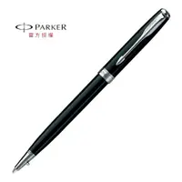 在飛比找PChome24h購物優惠-【PARKER】商籟系列麗雅黑白夾原子筆